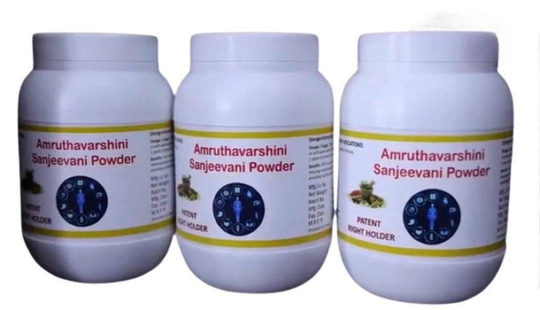 Panchagavya remedies - Lakshmi Panchagavya